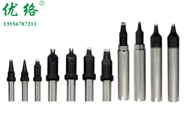 自动焊锡机烙铁头&nbsp;910系列&nbsp;911系