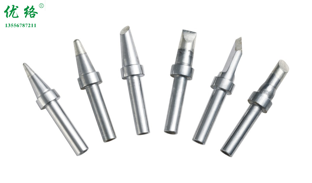 200系列烙铁头&nbsp;203H焊台-90W配用