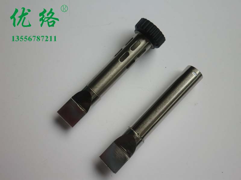 USB&nbsp;焊锡机烙铁头&nbsp;13MM宽