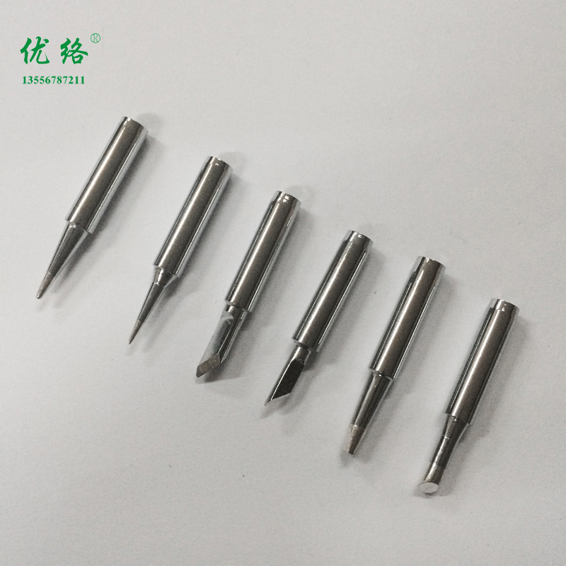 900M系列烙铁头&nbsp;936焊台