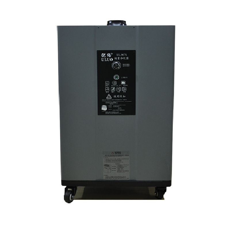 UL-9075&nbsp;Laser&nbsp;Smoke&nbsp;Cleaning&nbsp;System